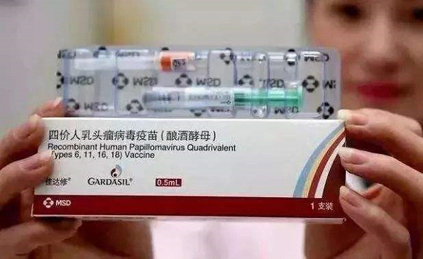 最新公布宫颈癌疫苗，疫苗与我们之间的故事开启新篇章