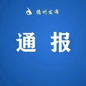 健康管理 第255页