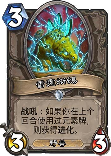 安戈洛传说卡组新版本攻略指南，构建与实战指南
