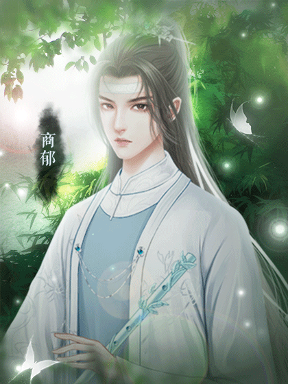 郁少谦新作深度探究，观点论述与创作解析