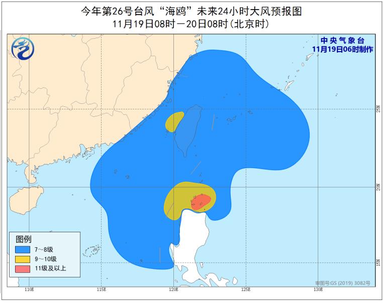 最新台风实时位置,最新台风实时位置，一场追寻内心平静的旅程，与大自然的奇妙邂逅