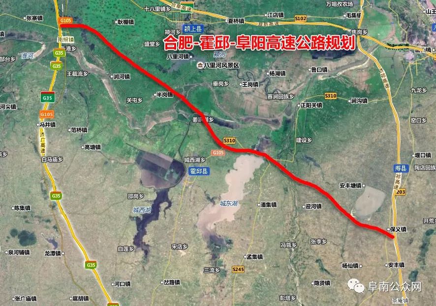 合凤高速路线图更新,合凤高速路线图更新了，这是一个温馨有趣的日常故事，关于主人公李明和他的朋友们之间的一段美好经历。让我们一起来看看他们是如何通过这次小小的更新，更加紧密地联系在一起，传递爱与陪伴的美好信息。