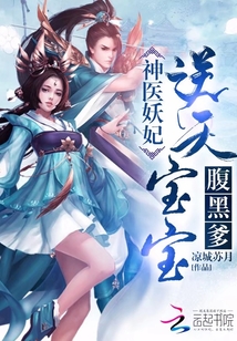 逆天神医林辰，免费版来袭