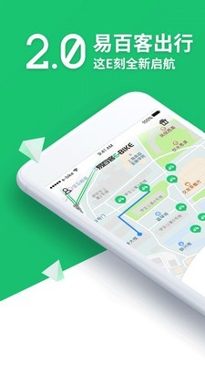 易百客新品速递，小巷中的惊喜宝藏，新品一览无余！