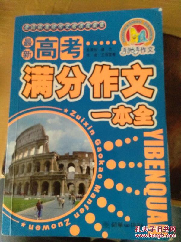 探索加勒比地区的魅力与奇迹，最新加勒比旅行一本通