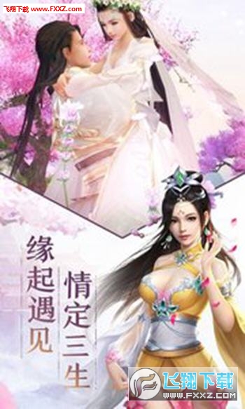 龙破九天诀最新章节概述