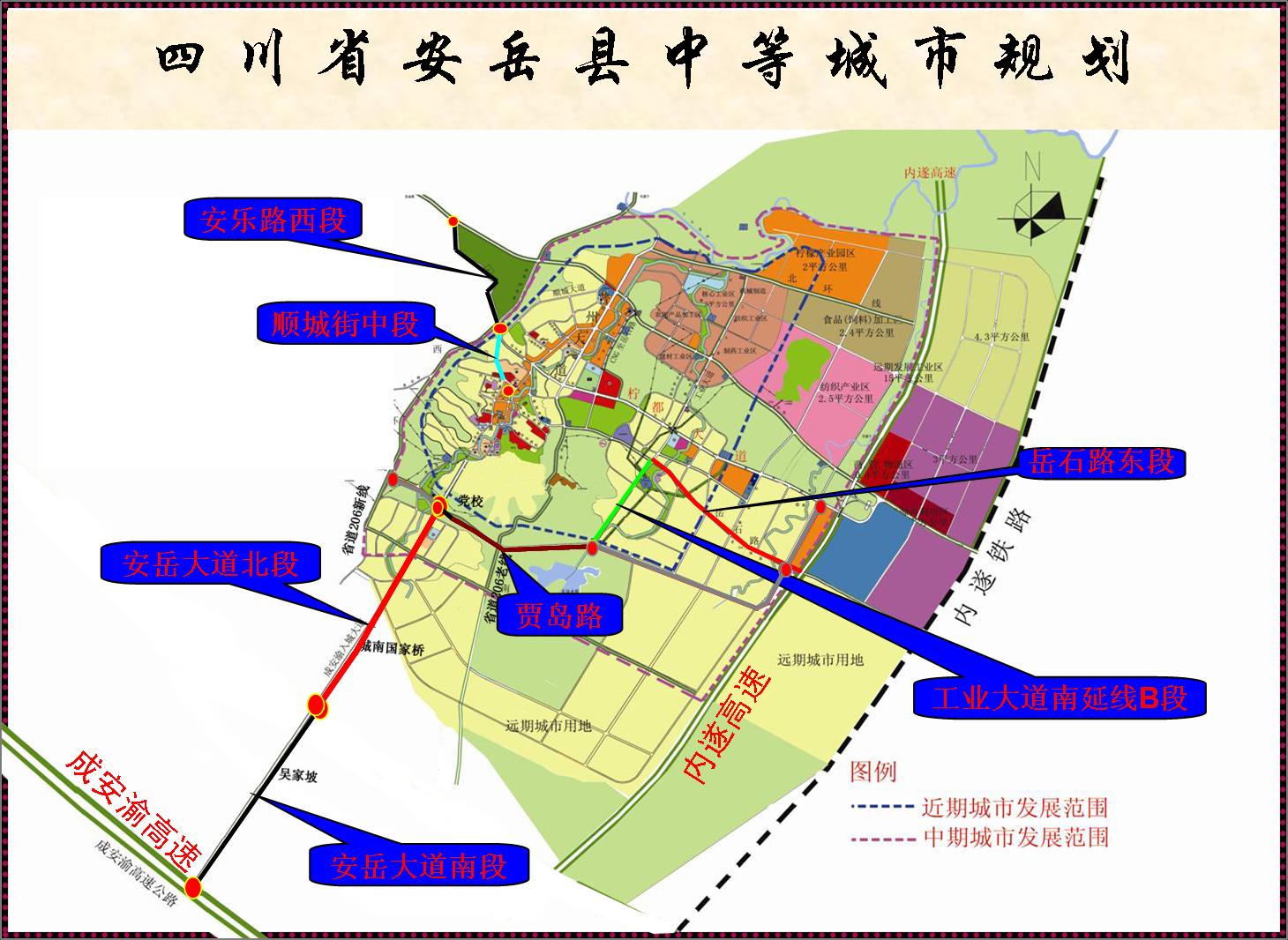 健身服务 第180页