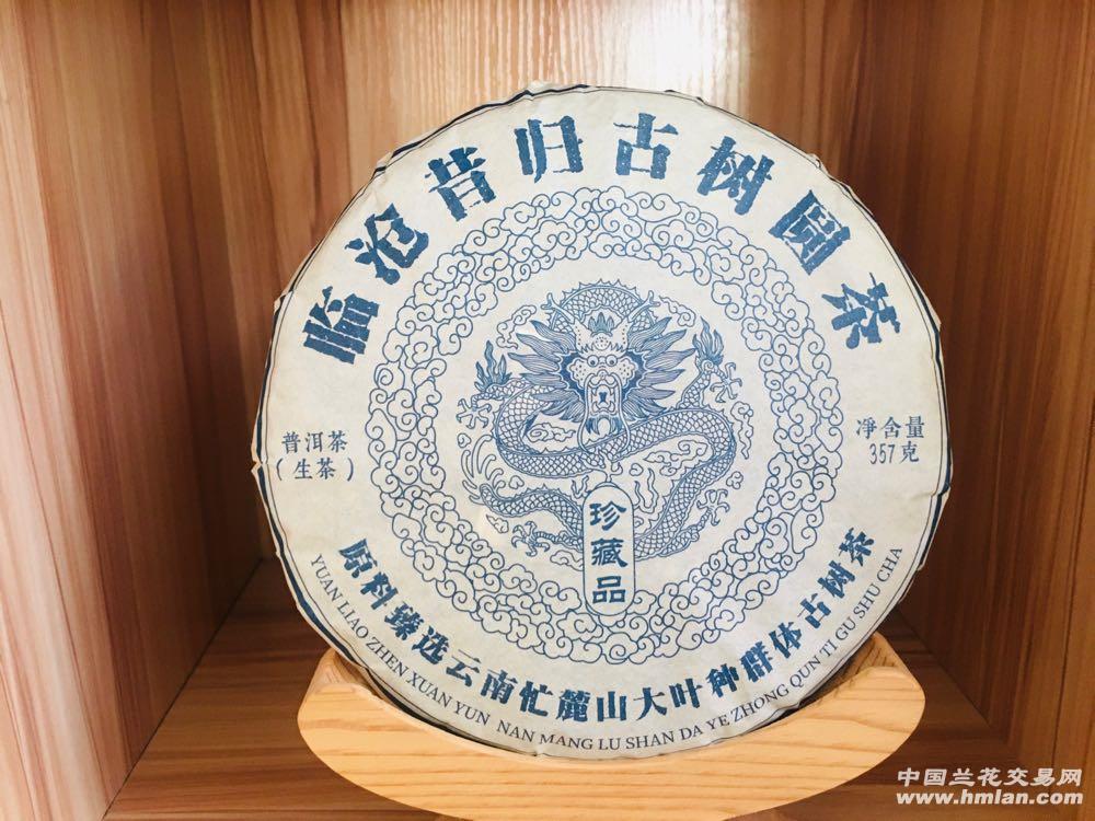 普洱茶新品推荐，精选系列，品味独特风味