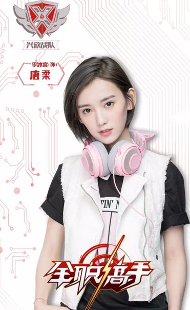 陈果演员,陈果演员，演技之路的正反观点与个人立场