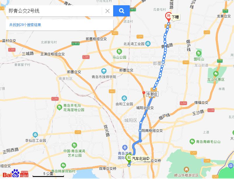 即墨地铁规划图，自然美景探险之旅启程在即
