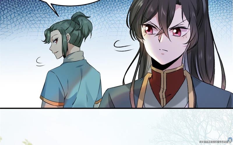 健康管理 第119页