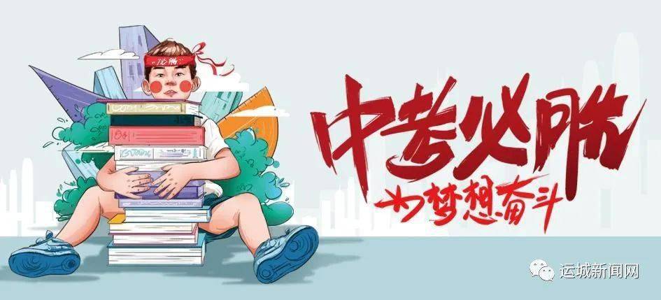 化州司机最新招聘信息汇总