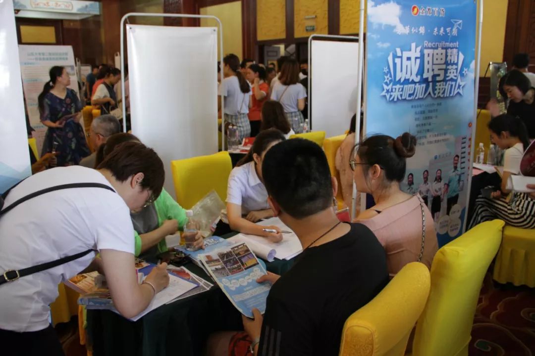 招远人才市场最新招聘，探寻职业发展的黄金机遇
