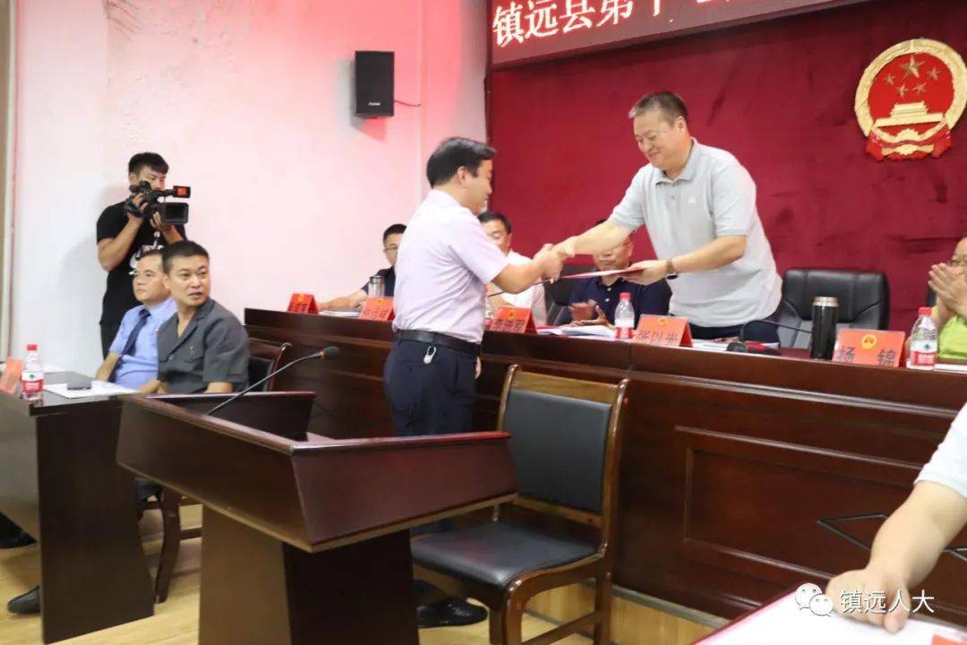 镇远县最新人事任免动态及解析