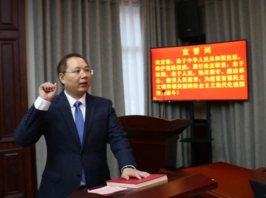 汉阴县最新人事任免信息及指南概述