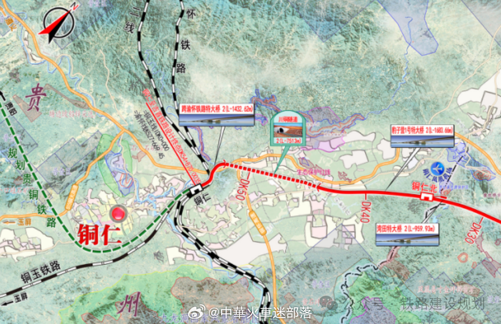 铜吉铁路最新动态更新，最新消息汇总