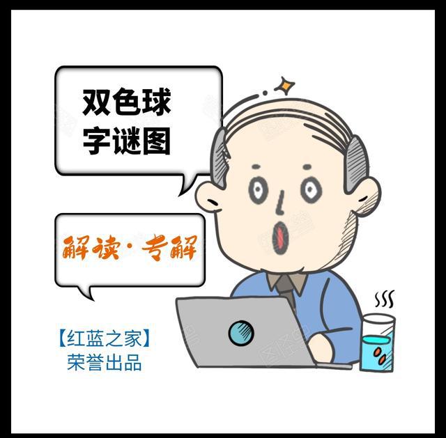 欧阳小文最新字谜汇总，科技与智慧的结合，字谜爱好者的盛宴