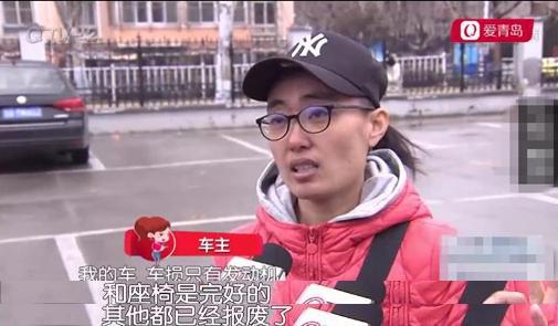 青岛汽车报废补贴最新政策解读，报废车辆补贴政策✨