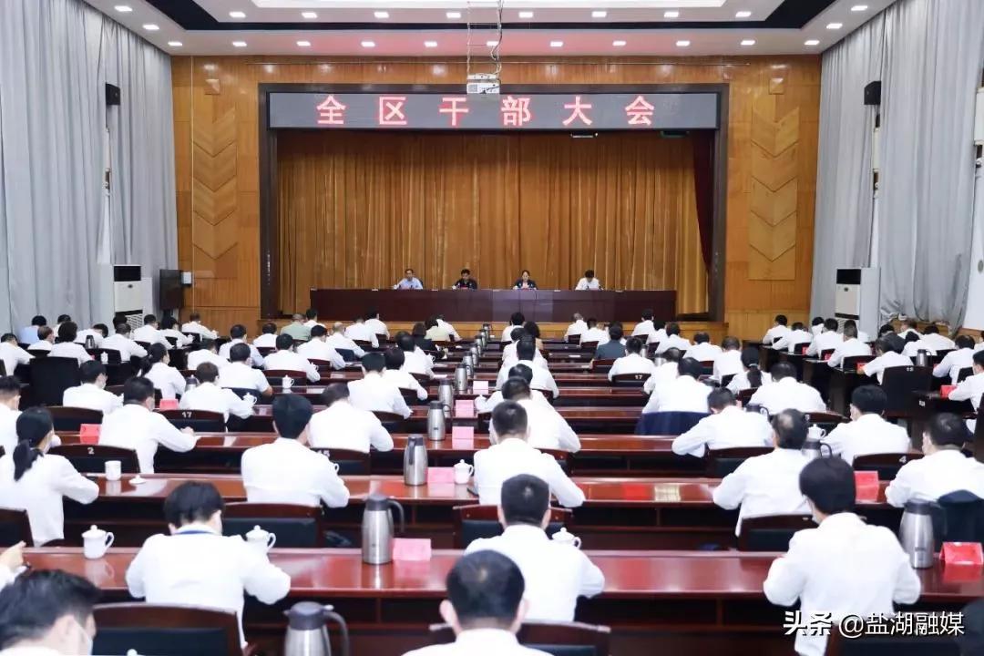 盐湖区组织部最新公示，变化中的自信与学习铸就未来之路
