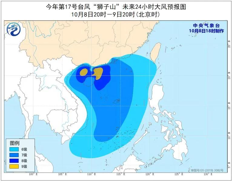 深圳市最新天气预报更新通知 🌦️🌞